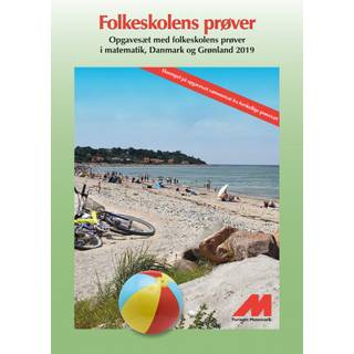 Folkeskolens Prøver 2019