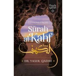 Lessons from Surah al-Kahf