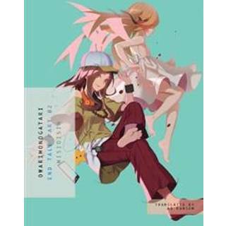 Owarimonogatari, Part 2