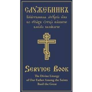 The Divine Liturgy of Our Father Among the Saints Basil the Great
