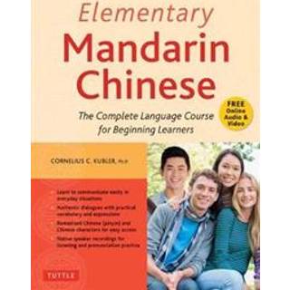 Elementary Mandarin Chinese Textbook