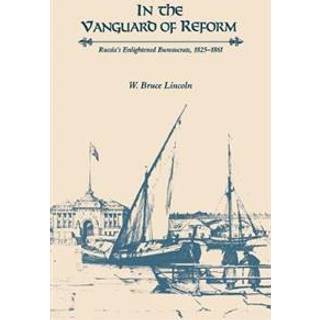 In the Vanguard of Reform