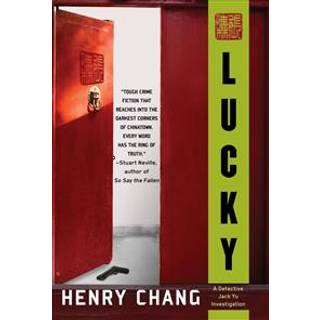 Lucky (4, 2018) | Henry Chang