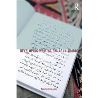 Developing Writing Skills in Arabic
