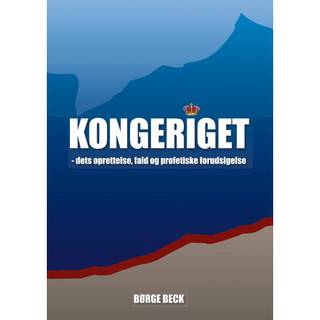 Kongeriget 1