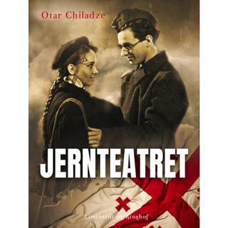 Jernteatret