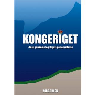 Kongeriget 3