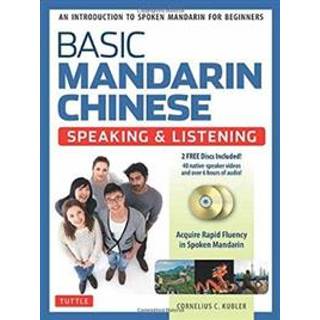 Basic Mandarin Chinese - Speaking & Listening Textbook