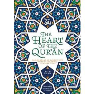 The Heart of the Qur'an