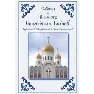 ?????? ? ??????? ????????? ??????, ???????????? ??????????? ? ??? ????????????