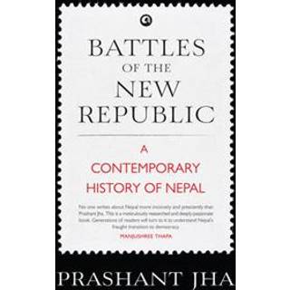 Battles of the New Republic