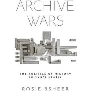 Archive Wars