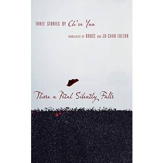 There a Petal Silently Falls