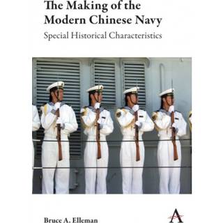 The Making of the Modern Chinese Navy