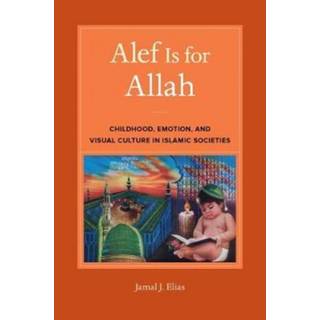 Alef Is for Allah