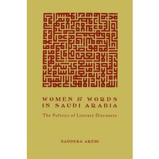 Women and Words in Saudi Arabia