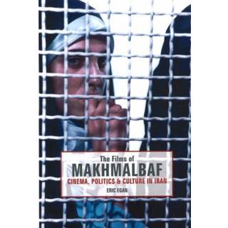 Films of Makhmalbaf
