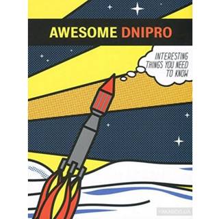Awesome Dnipro