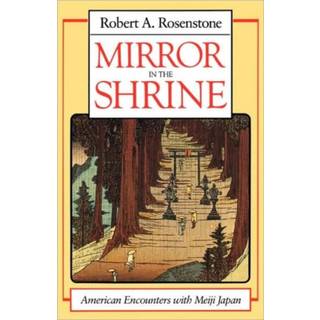 Mirror in the Shrine