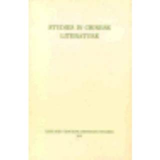 Studies in Chinese Literature