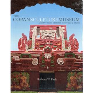The Copan Sculpture Museum