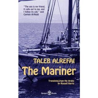 The Mariner