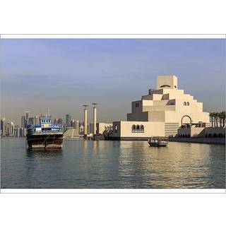 Spatial Analysis of Coastal Environments