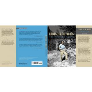 Chinese in the Woods