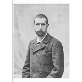 Mystery of the Light Within Us