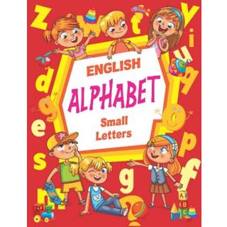English Alphabet Small Letters (4, 2016) | pegasus
