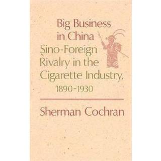 Big Business in China