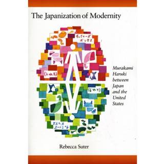 The Japanization of Modernity