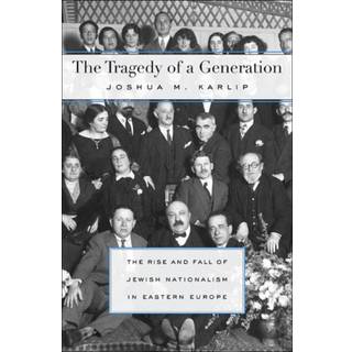 The Tragedy of a Generation