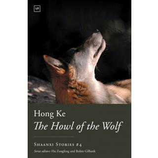 The Howl of the Wolf