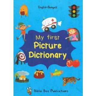 My First Picture Dictionary: English-Bengali with Over 1000 Words (4, 2017) | Maria Watson