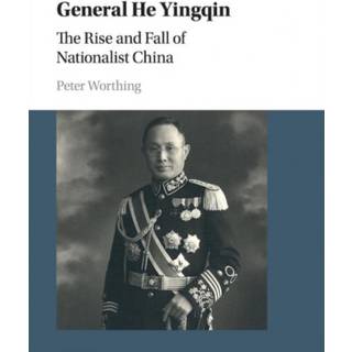 General He Yingqin