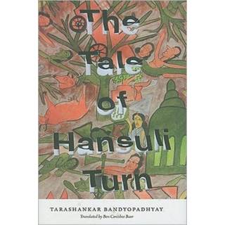 The Tale of Hansuli Turn