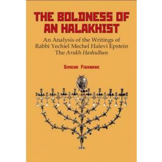 The Boldness of a Halakhist