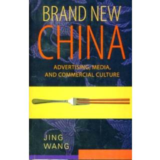 Brand New China
