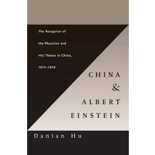 China and Albert Einstein