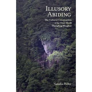 Illusory Abiding
