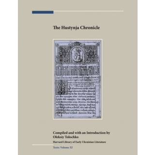 The Hustynja Chronicle