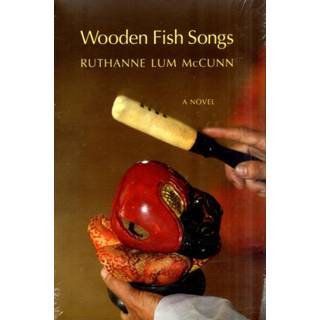 Wooden Fish Songs