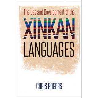 The Use and Development of the Xinkan Languages