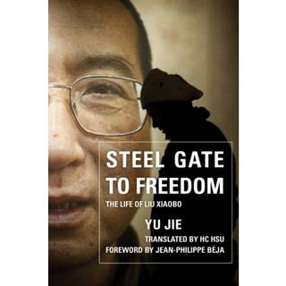 Steel Gate to Freedom