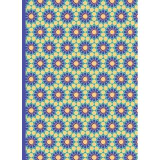 The Arabic Collection Design A (4, 2017) | Peony Press