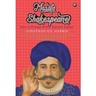 Masala Shakespeare