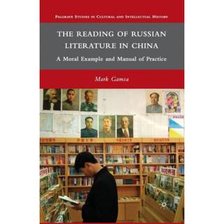 The Reading of Russian Literature in China