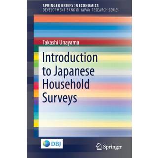 Introduction to Japanese Household Surveys
