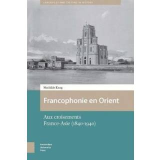 Francophonie en Orient